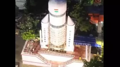 चंद्रयान-3