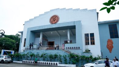 चक्रधर समारोह