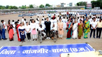 हाई स्कूल मैदान जांजगीर