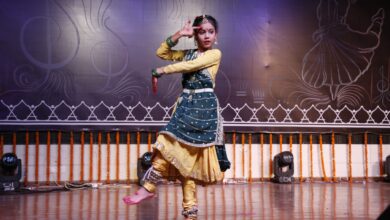 चक्रधर समारोह