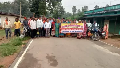 मुख्यालय