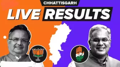 Chhattisgarh Election Result 2023
